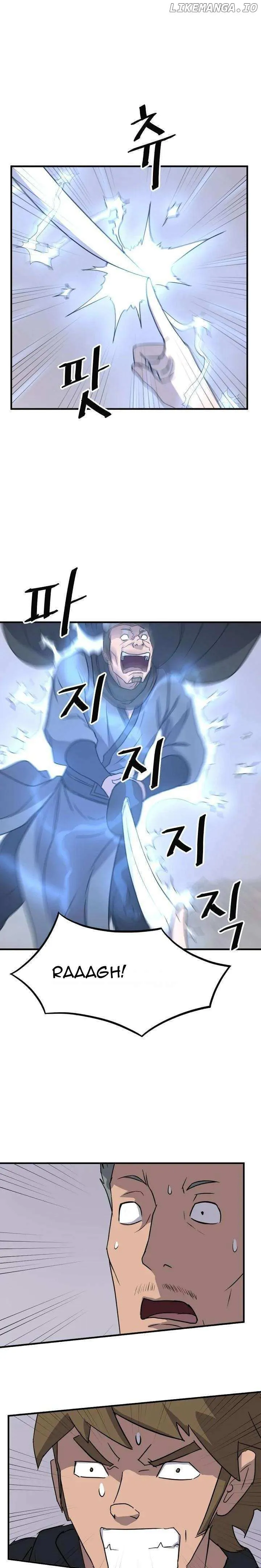 Read Immortal, Invincible chapter 170 image 15 on Lezhin