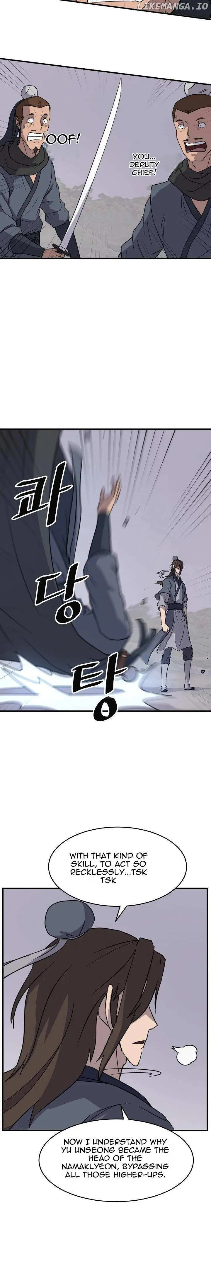 Read Immortal, Invincible chapter 170 image 16 on Lezhin