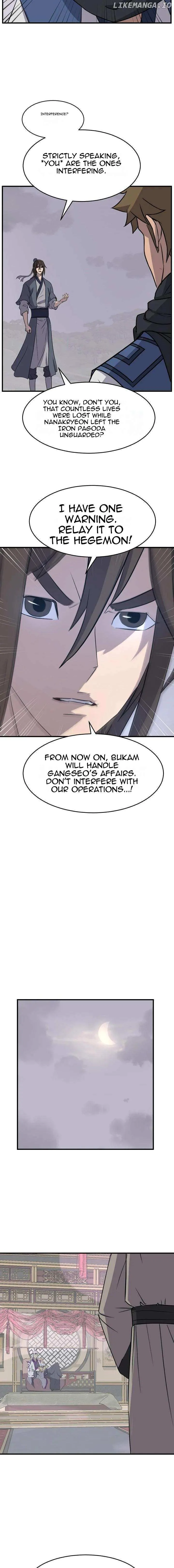 Read Immortal, Invincible chapter 170 image 18 on Lezhin