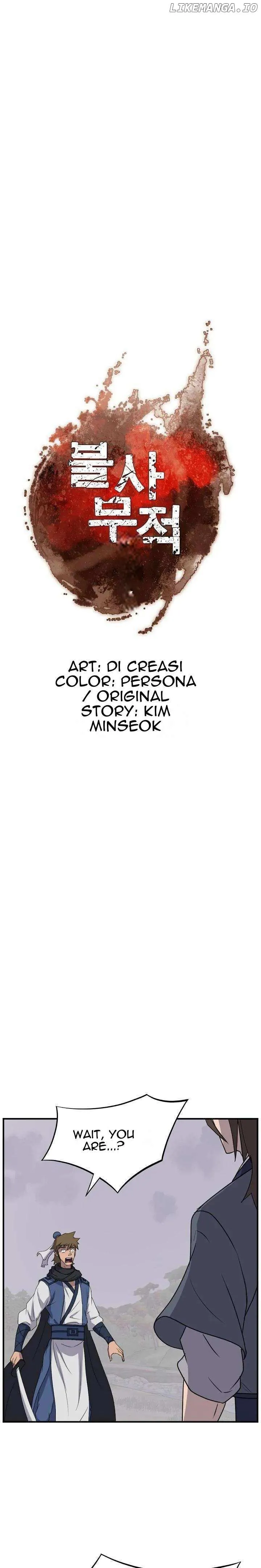 Read Immortal, Invincible chapter 170 image 2 on Lezhin