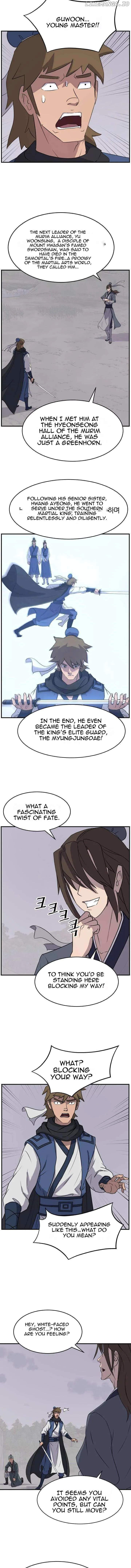 Read Immortal, Invincible chapter 170 image 3 on Lezhin