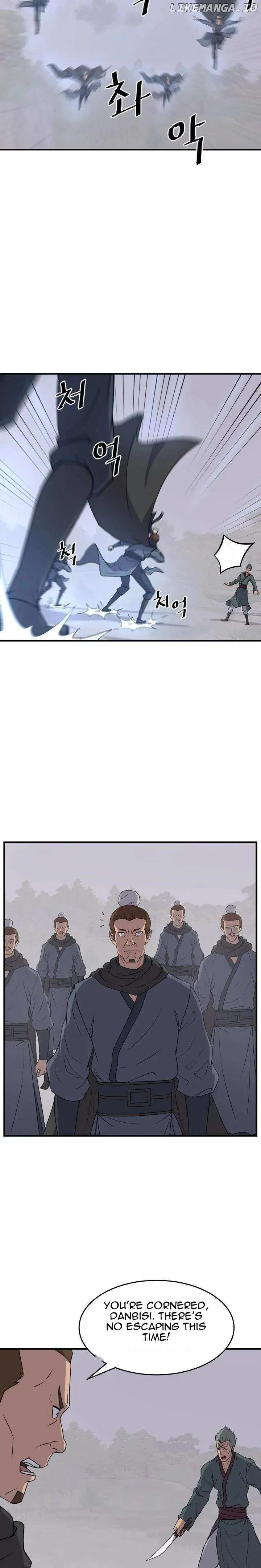 Read Immortal, Invincible chapter 170 image 5 on Lezhin