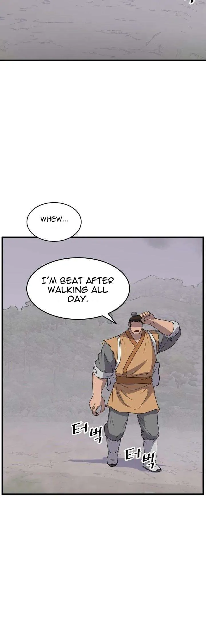 Read Immortal, Invincible chapter 171 image 13 on Lezhin