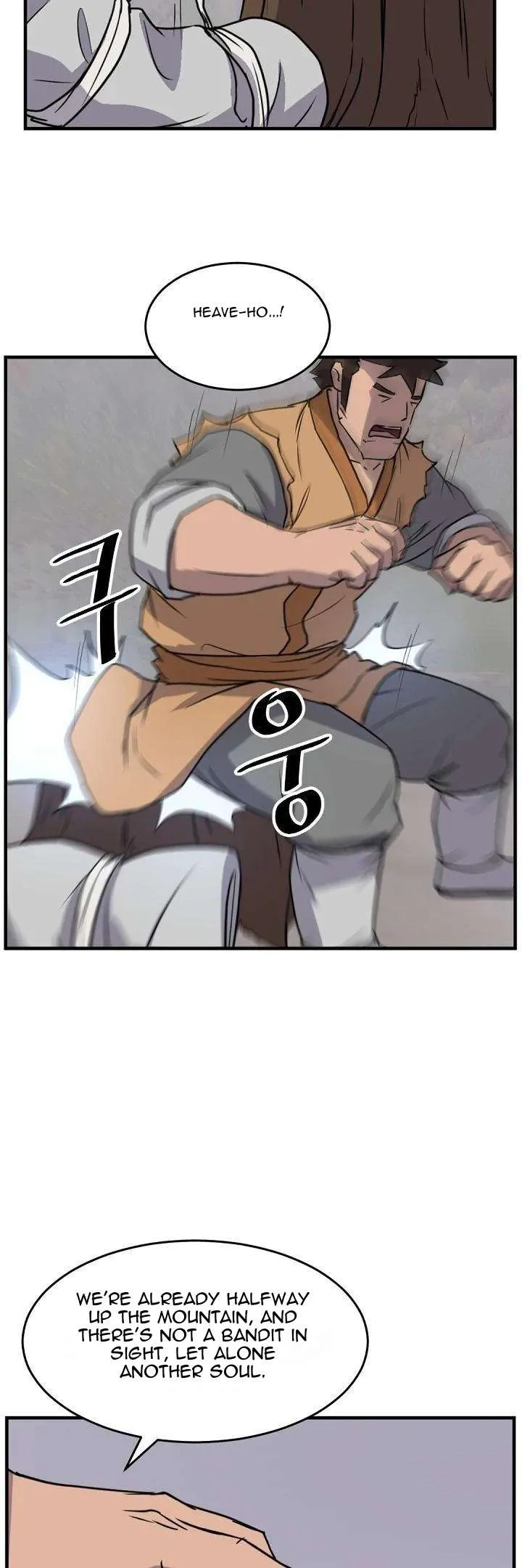 Read Immortal, Invincible chapter 171 image 15 on Lezhin
