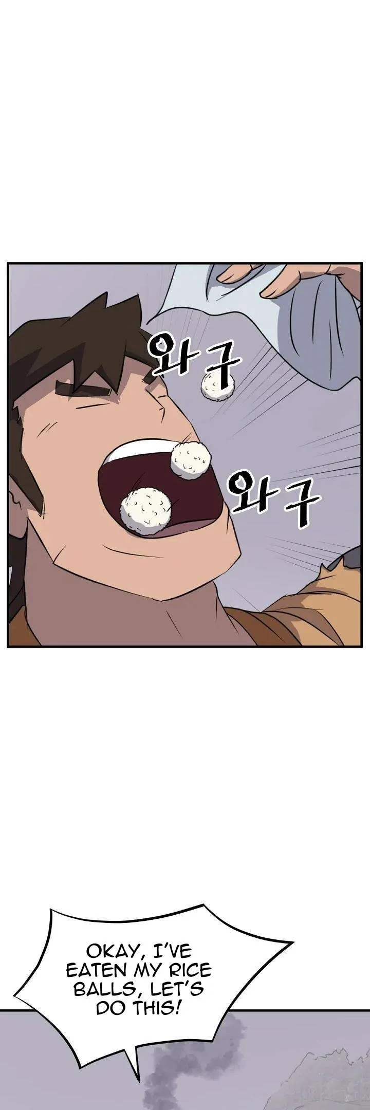 Read Immortal, Invincible chapter 171 image 18 on Lezhin