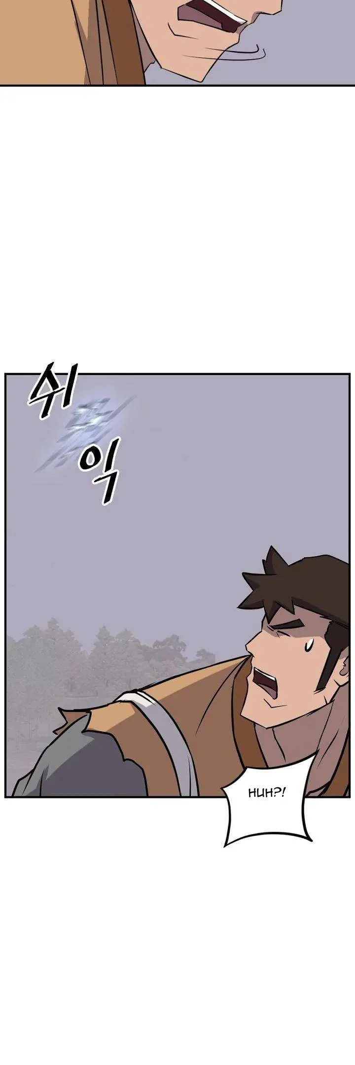 Read Immortal, Invincible chapter 171 image 32 on Lezhin