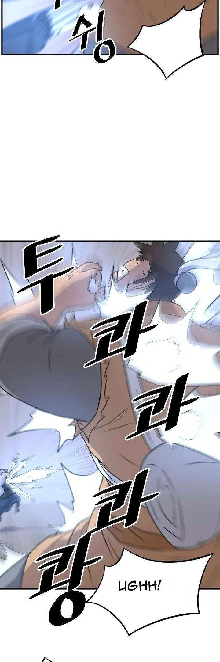 Read Immortal, Invincible chapter 171 image 36 on Lezhin