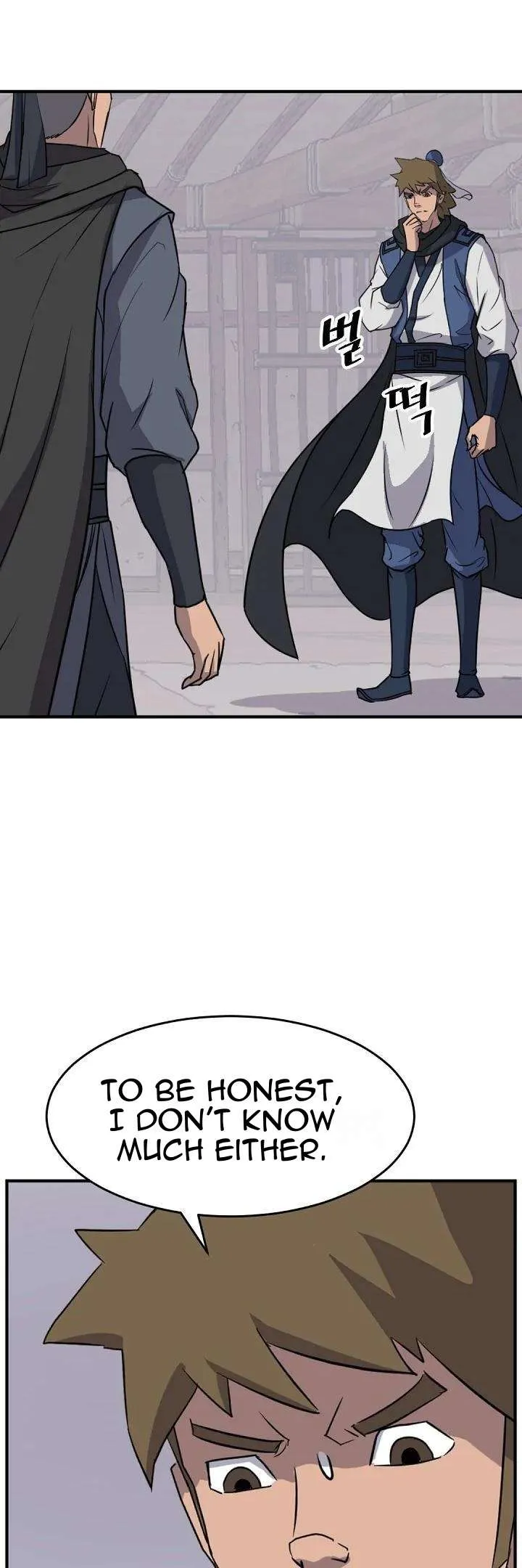 Read Immortal, Invincible chapter 171 image 4 on Lezhin
