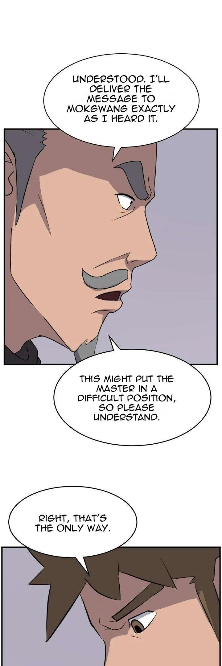 Read Immortal, Invincible chapter 171 image 7 on Lezhin