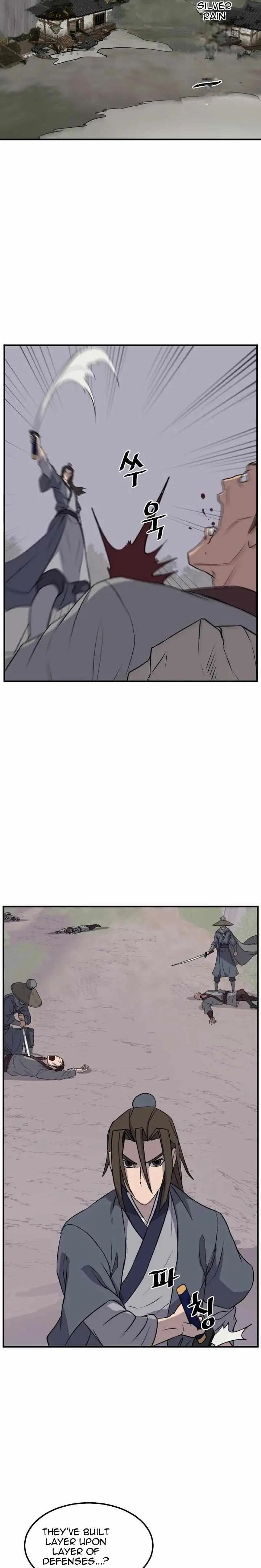 Read Immortal, Invincible chapter 174 image 1 on Lezhin