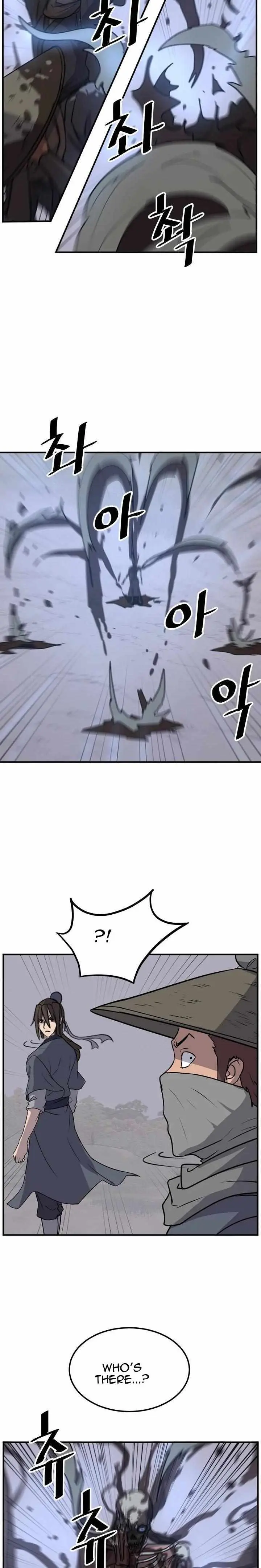 Read Immortal, Invincible chapter 174 image 15 on Lezhin