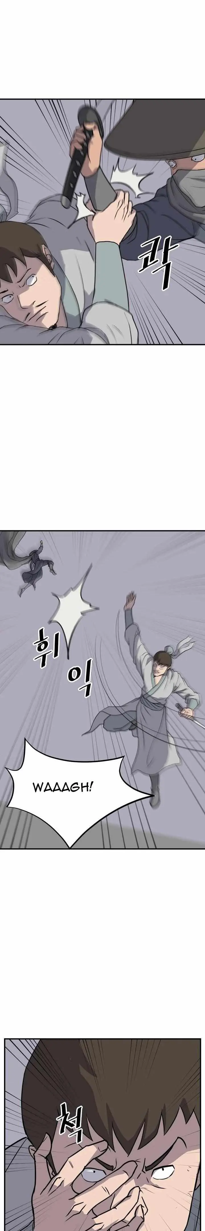 Read Immortal, Invincible chapter 174 image 4 on Lezhin