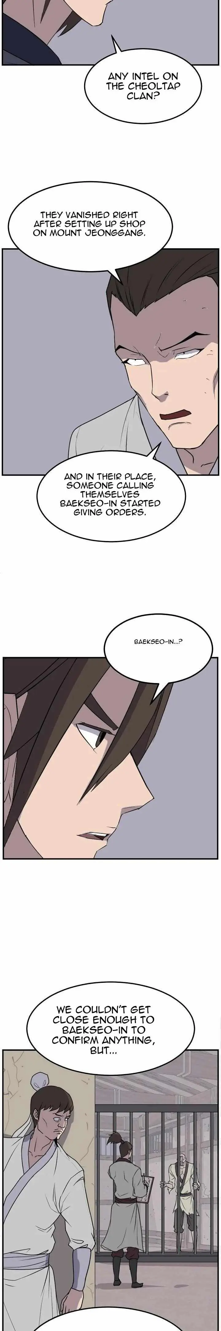 Read Immortal, Invincible chapter 174 image 7 on Lezhin