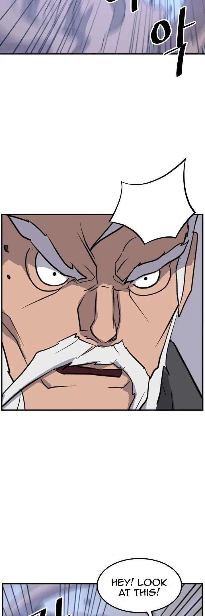 Read Immortal, Invincible chapter 175 image 12 on Lezhin