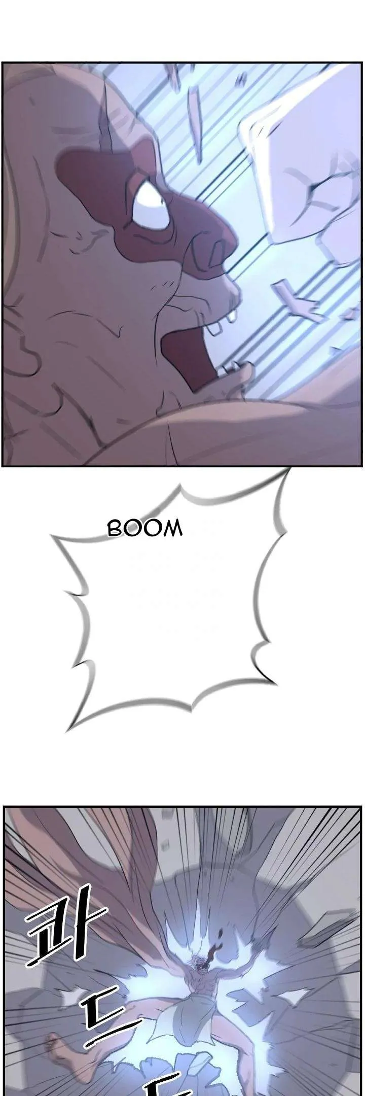 Read Immortal, Invincible chapter 175 image 15 on Lezhin