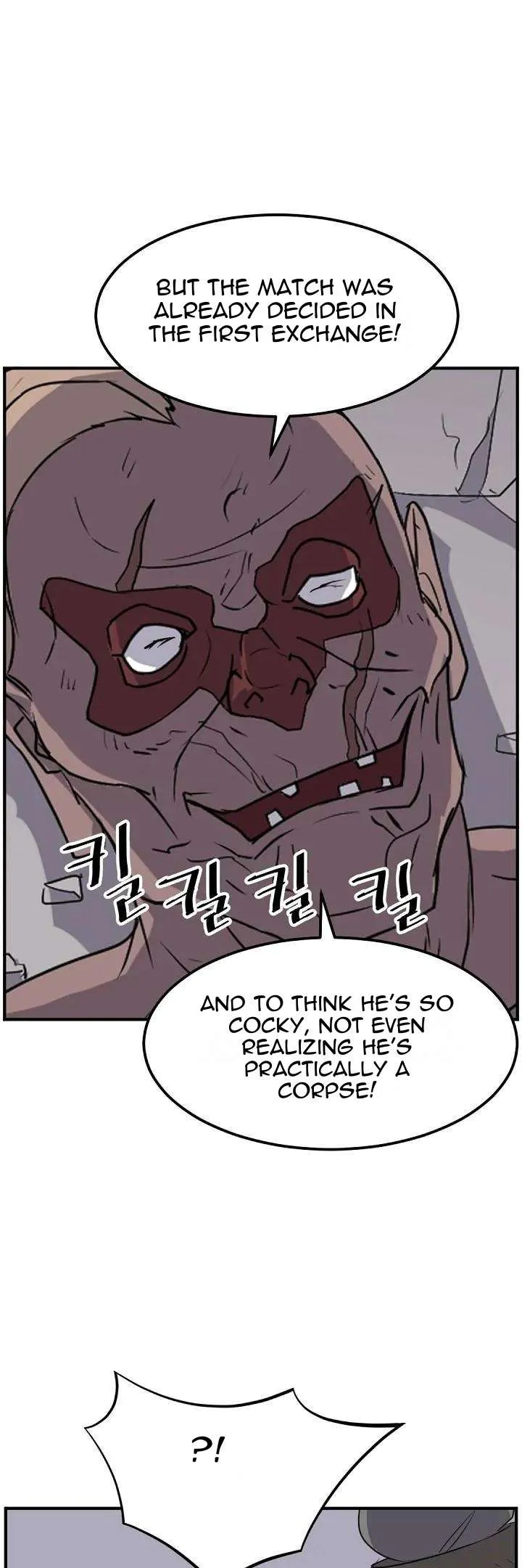 Read Immortal, Invincible chapter 175 image 19 on Lezhin
