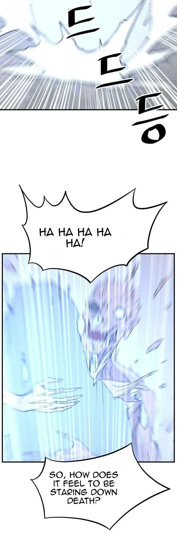 Read Immortal, Invincible chapter 175 image 40 on Lezhin
