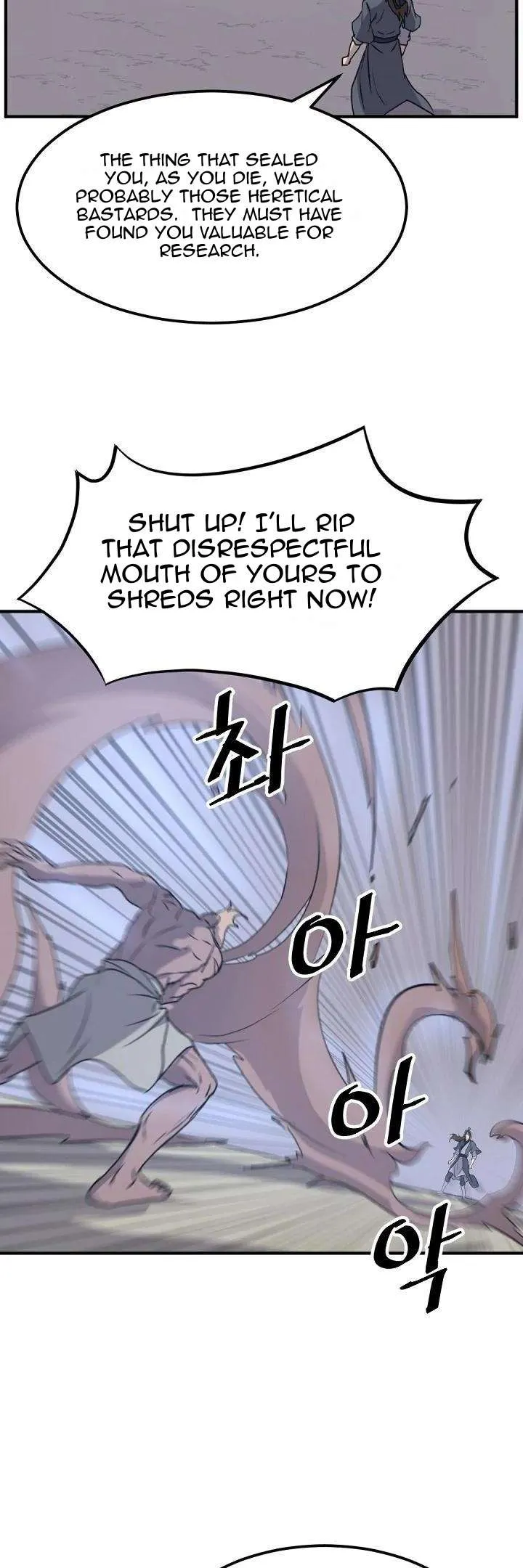 Read Immortal, Invincible chapter 175 image 8 on Lezhin