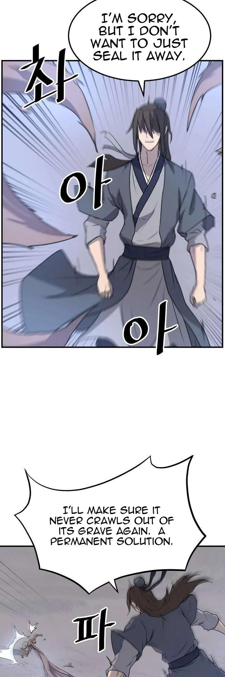 Read Immortal, Invincible chapter 175 image 9 on Lezhin