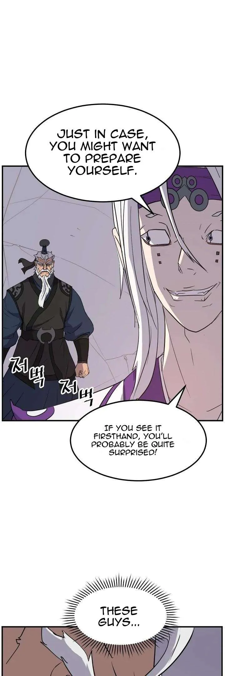 Read Immortal, Invincible chapter 177 image 15 on Lezhin