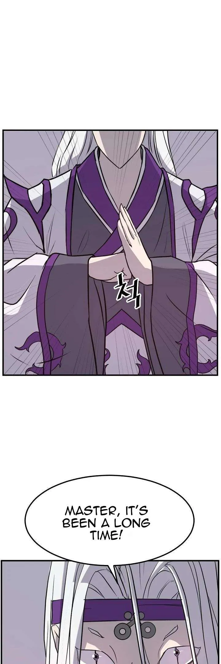 Read Immortal, Invincible chapter 177 image 2 on Lezhin