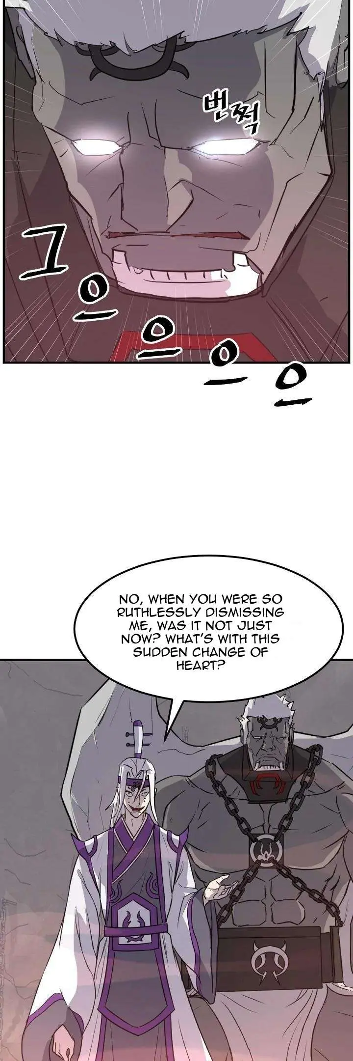 Read Immortal, Invincible chapter 177 image 26 on Lezhin