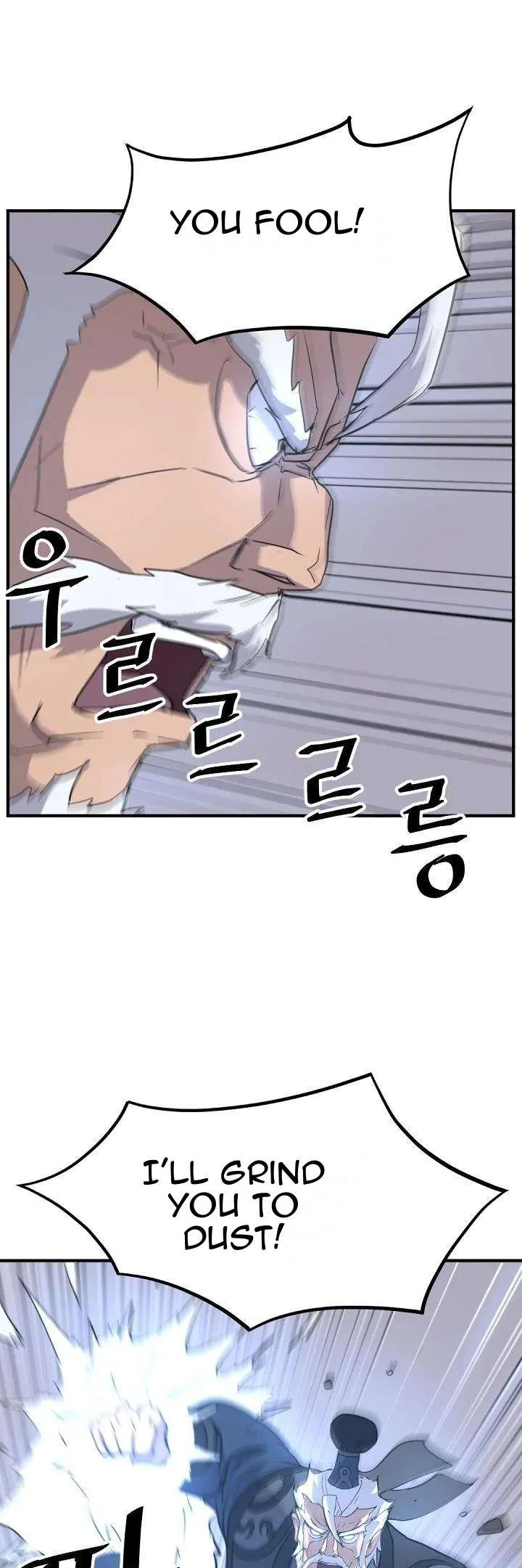 Read Immortal, Invincible chapter 177 image 32 on Lezhin