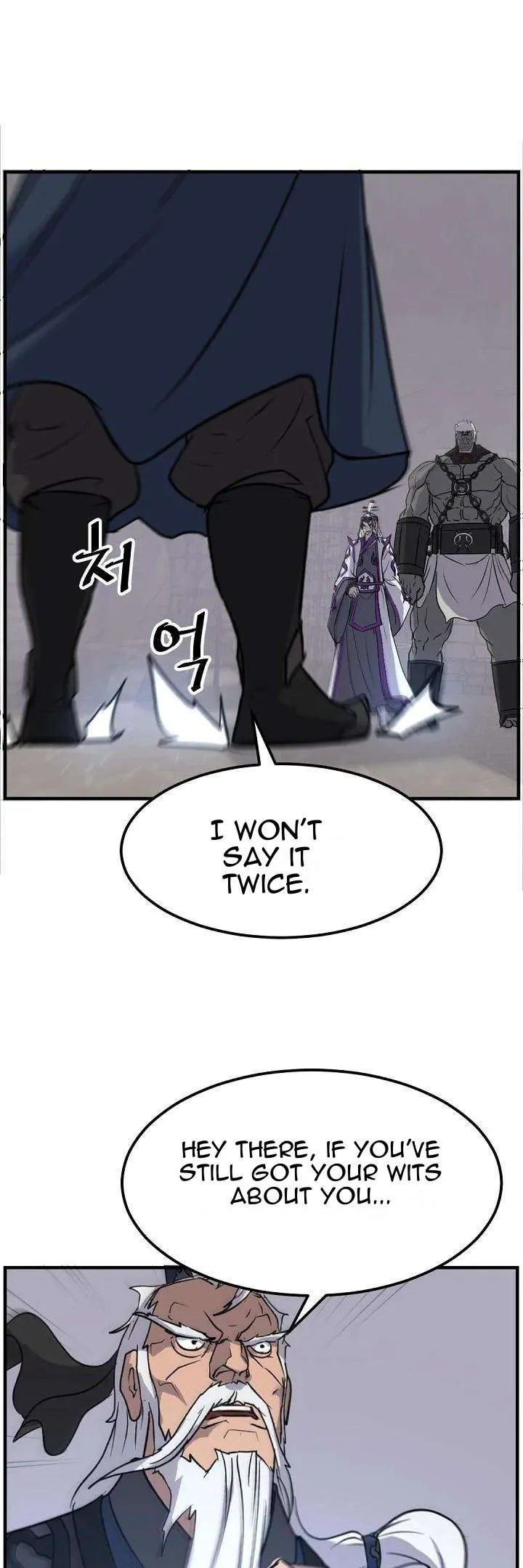 Read Immortal, Invincible chapter 177 image 37 on Lezhin