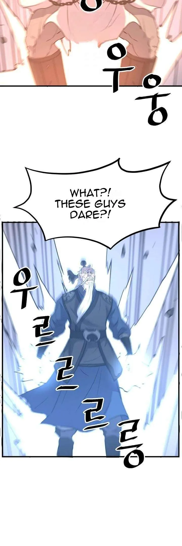 Read Immortal, Invincible chapter 177 image 43 on Lezhin