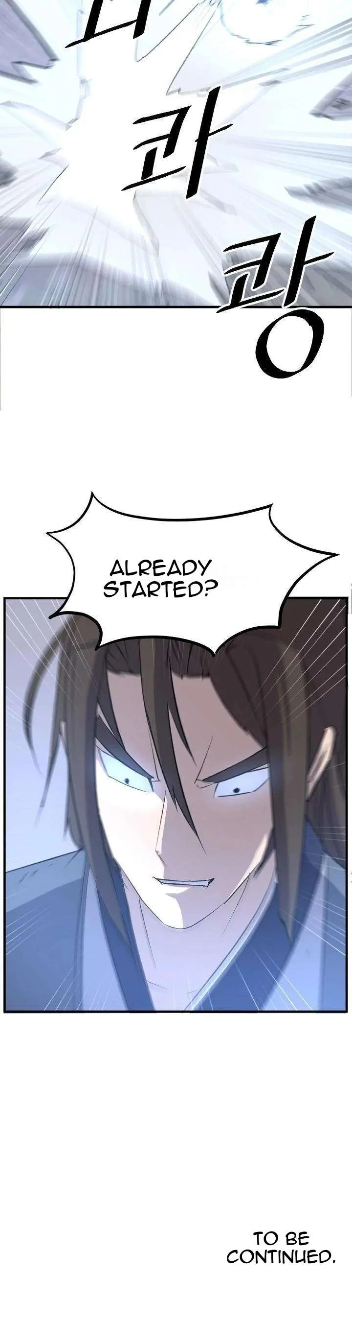 Read Immortal, Invincible chapter 177 image 45 on Lezhin
