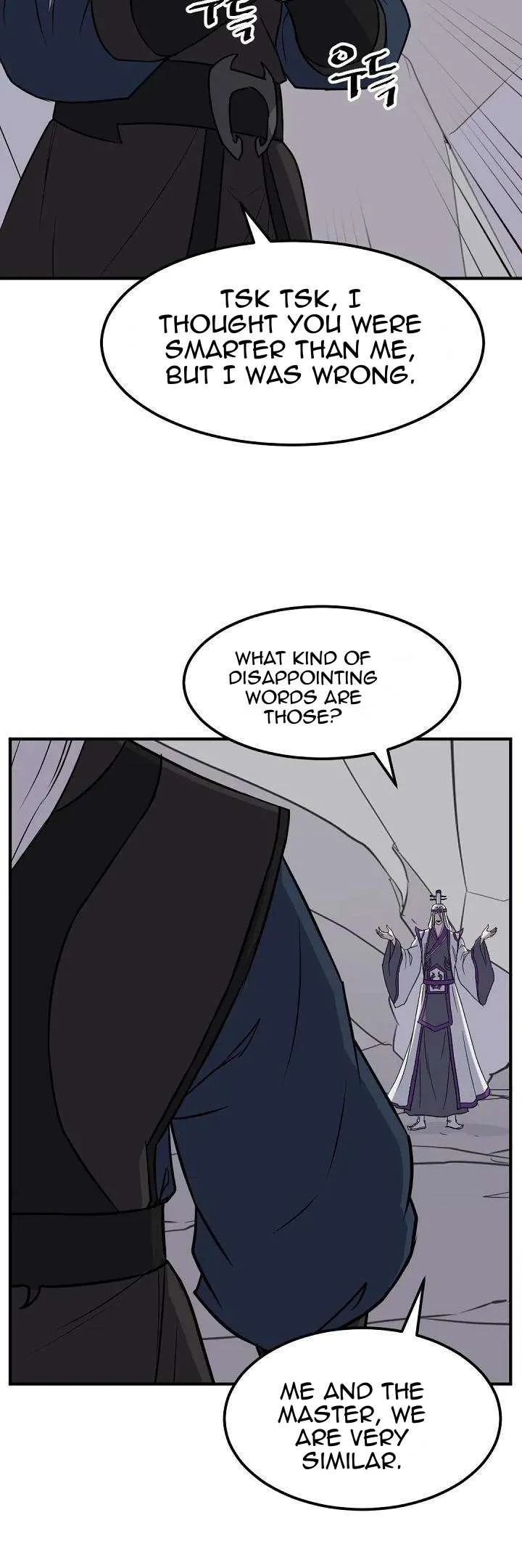 Read Immortal, Invincible chapter 177 image 7 on Lezhin