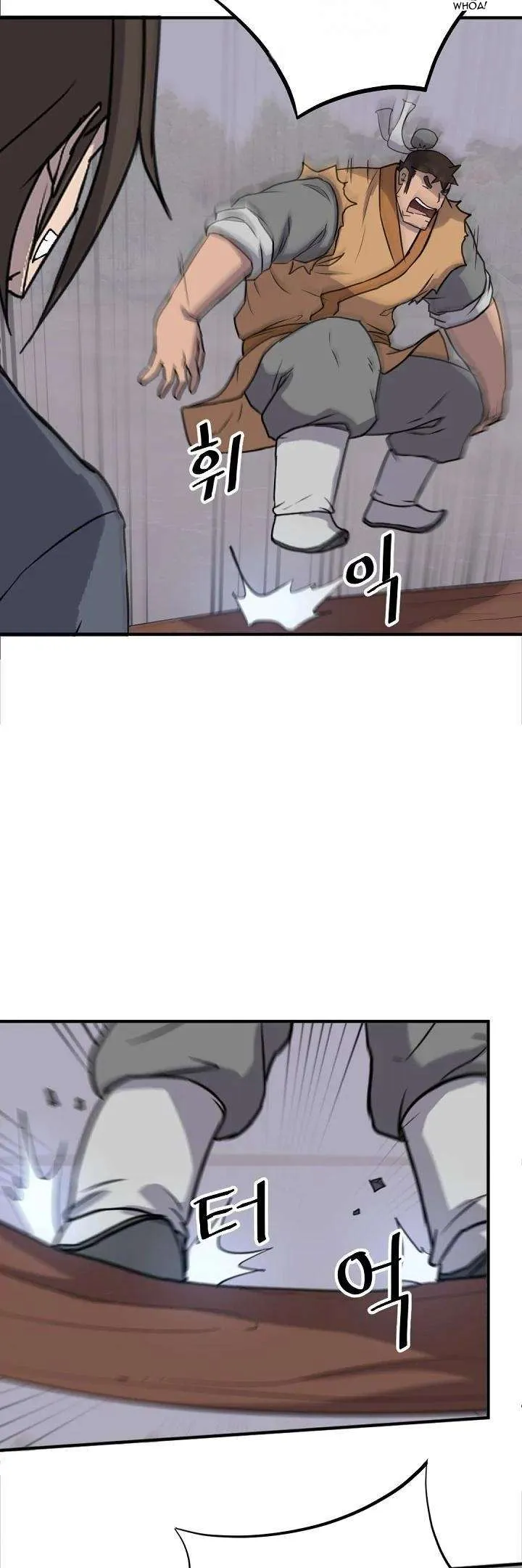 Read Immortal, Invincible chapter 178 image 11 on Lezhin