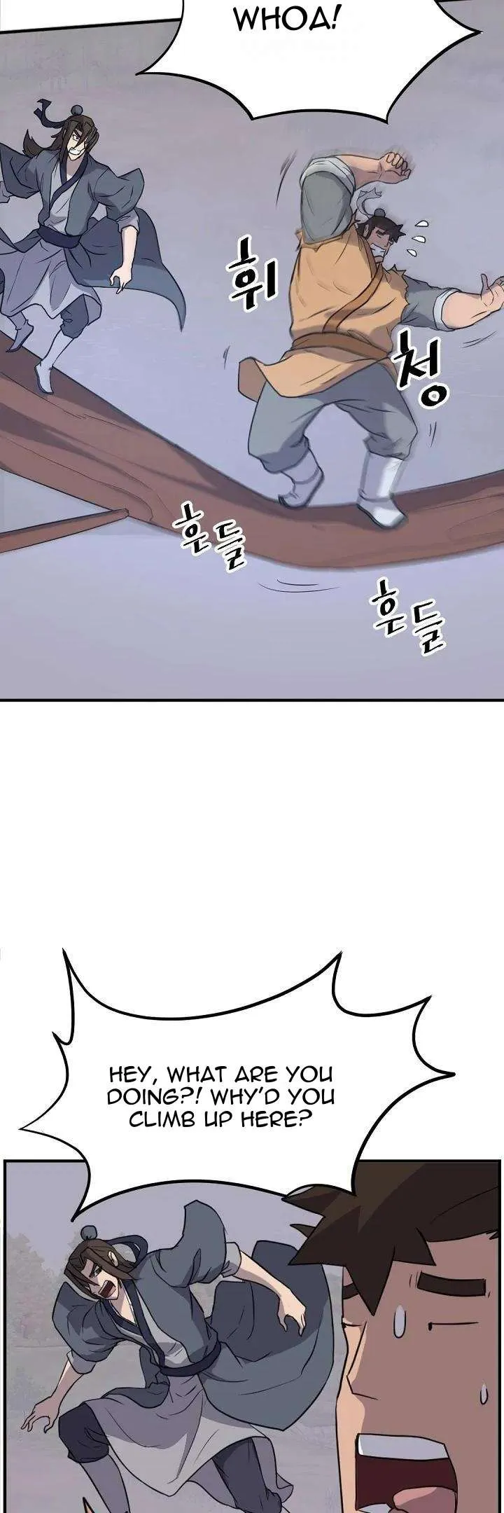 Read Immortal, Invincible chapter 178 image 12 on Lezhin