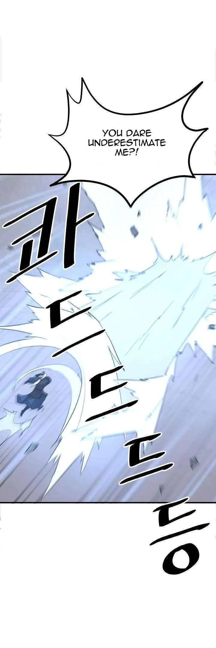 Read Immortal, Invincible chapter 178 image 16 on Lezhin