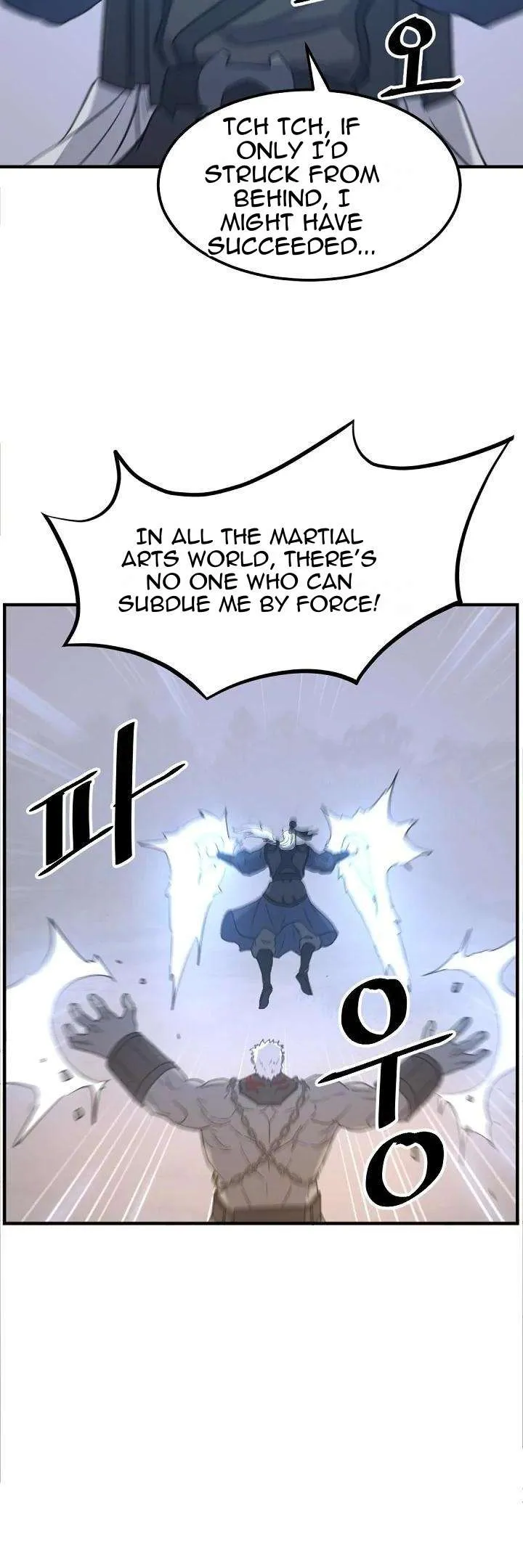 Read Immortal, Invincible chapter 178 image 21 on Lezhin