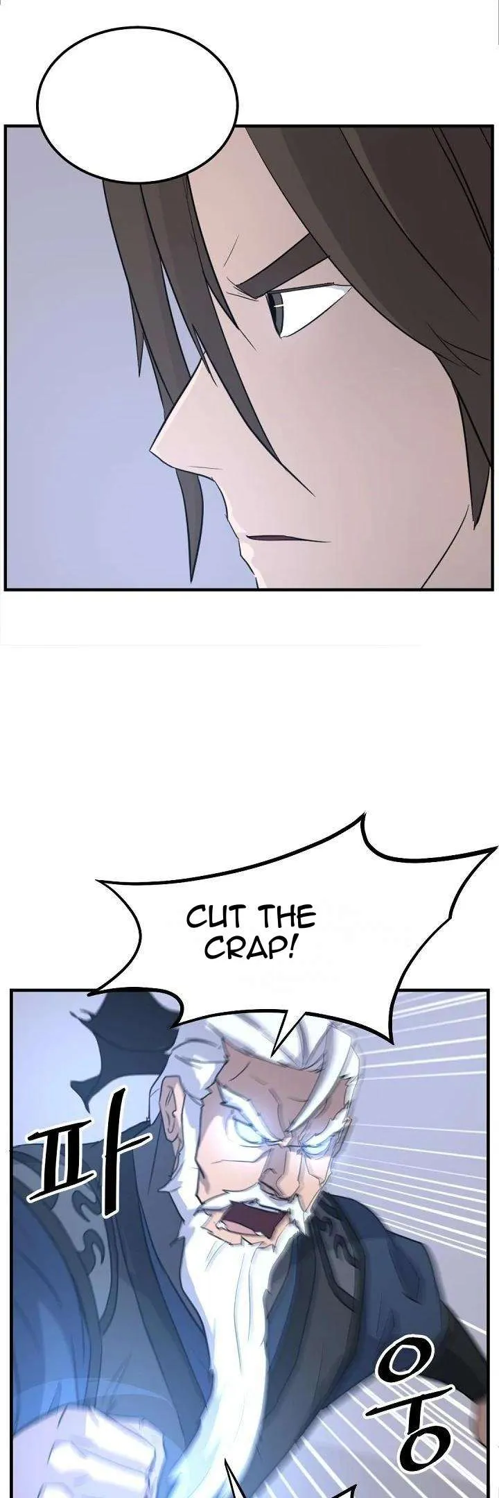 Read Immortal, Invincible chapter 178 image 31 on Lezhin