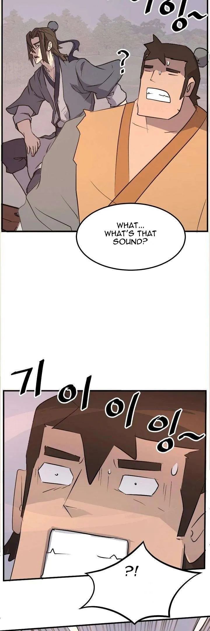 Read Immortal, Invincible chapter 178 image 35 on Lezhin