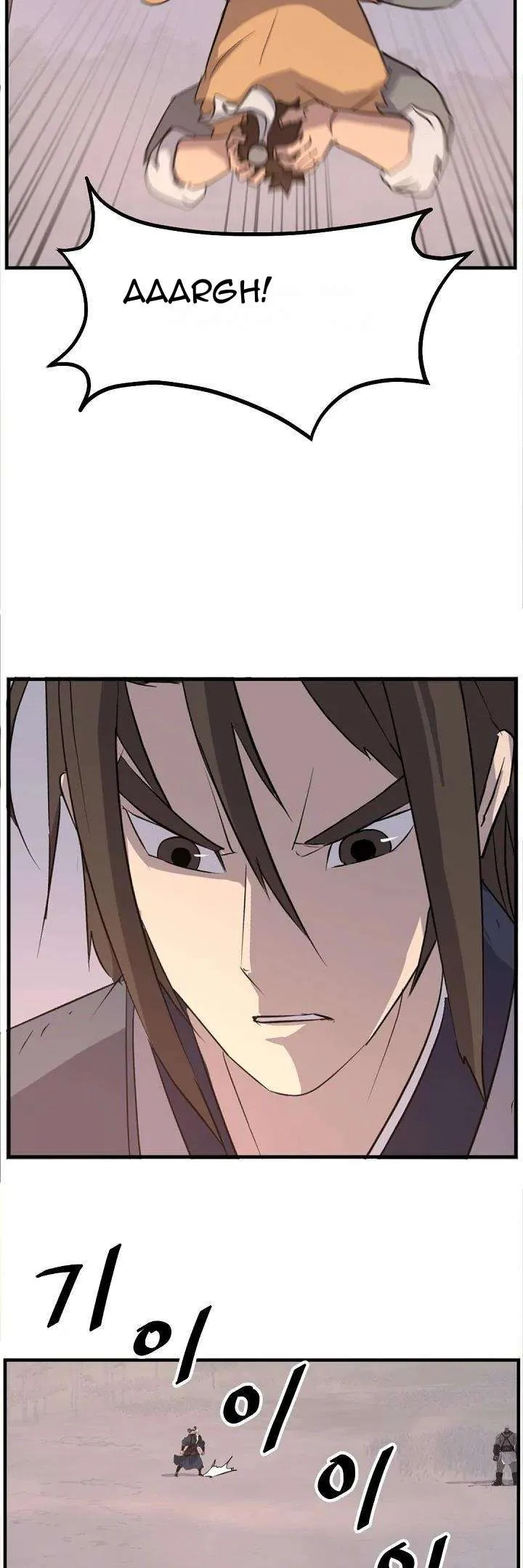 Read Immortal, Invincible chapter 178 image 37 on Lezhin