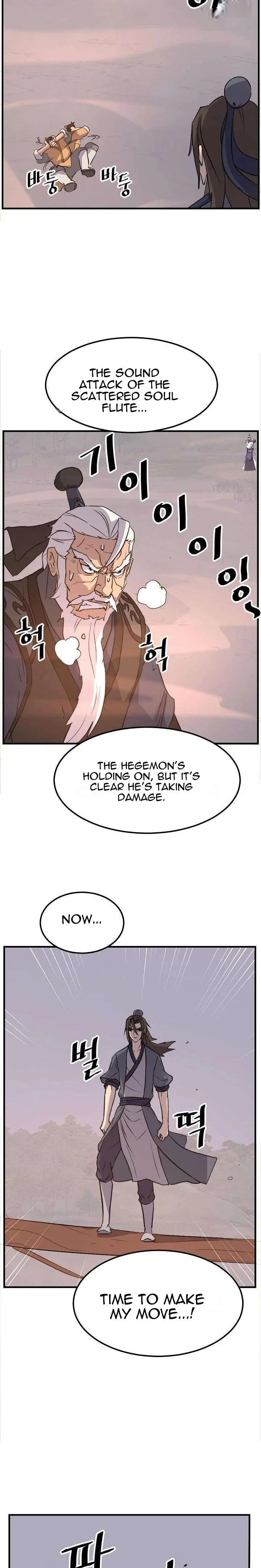 Read Immortal, Invincible chapter 178 image 38 on Lezhin