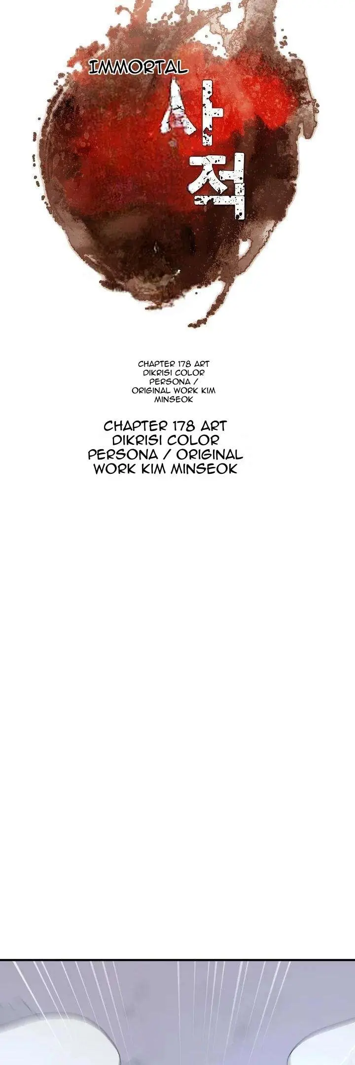 Read Immortal, Invincible chapter 178 image 4 on Lezhin