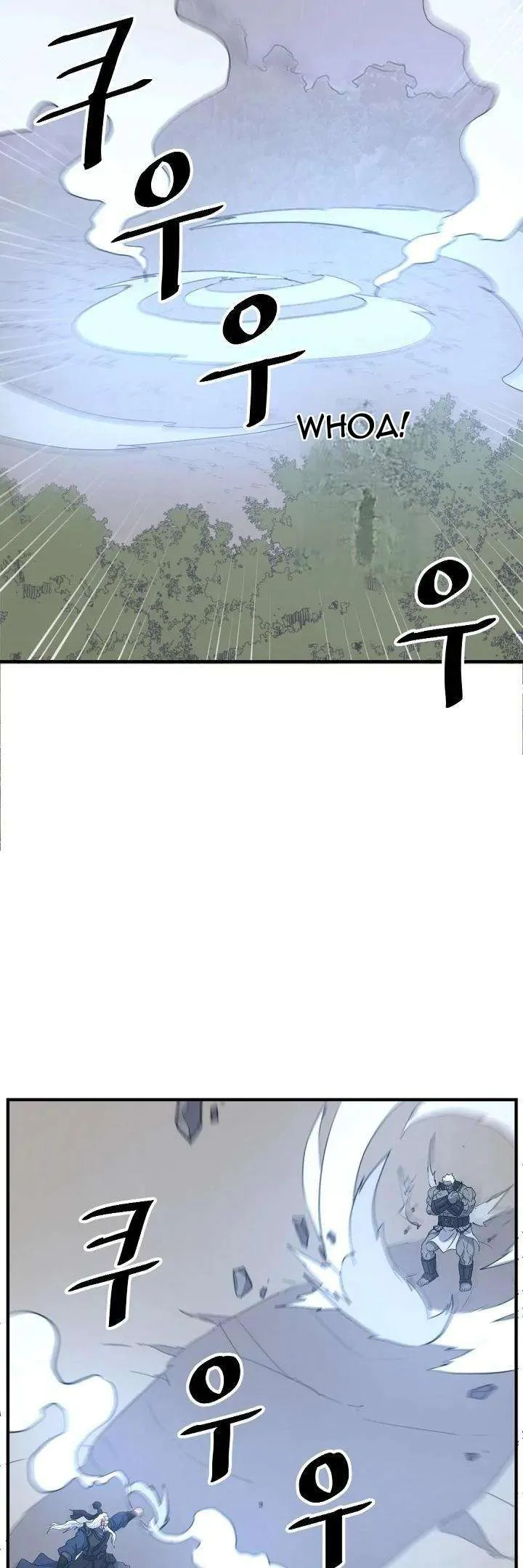 Read Immortal, Invincible chapter 178 image 5 on Lezhin