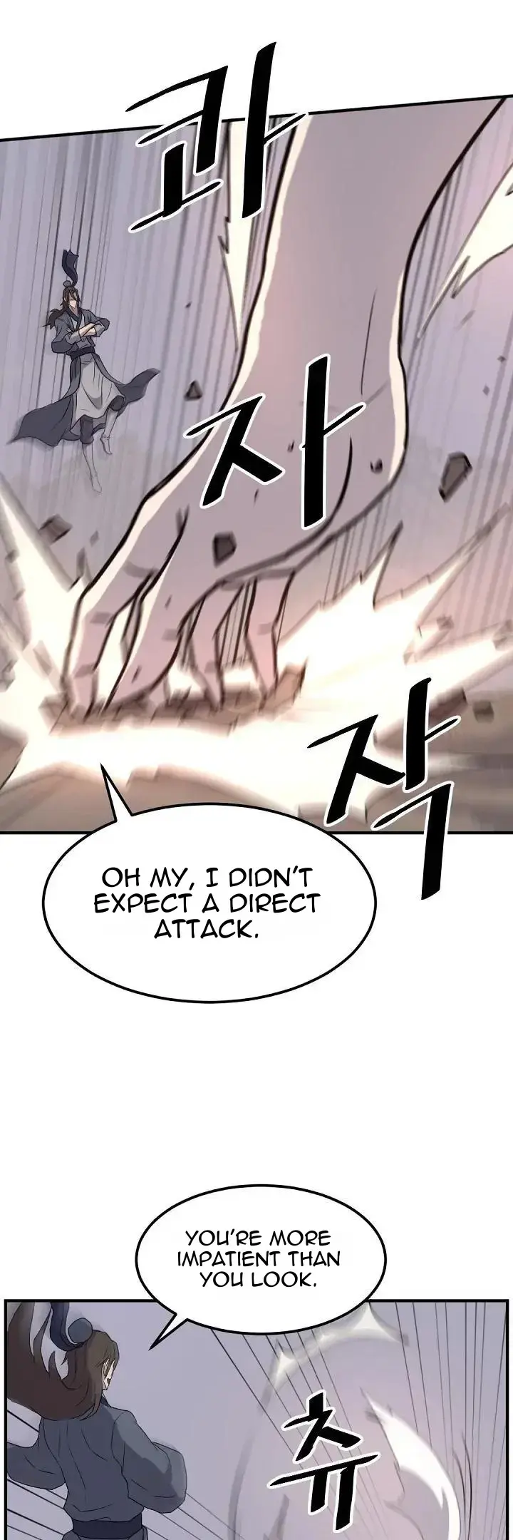 Read Immortal, Invincible chapter 179 image 11 on Lezhin