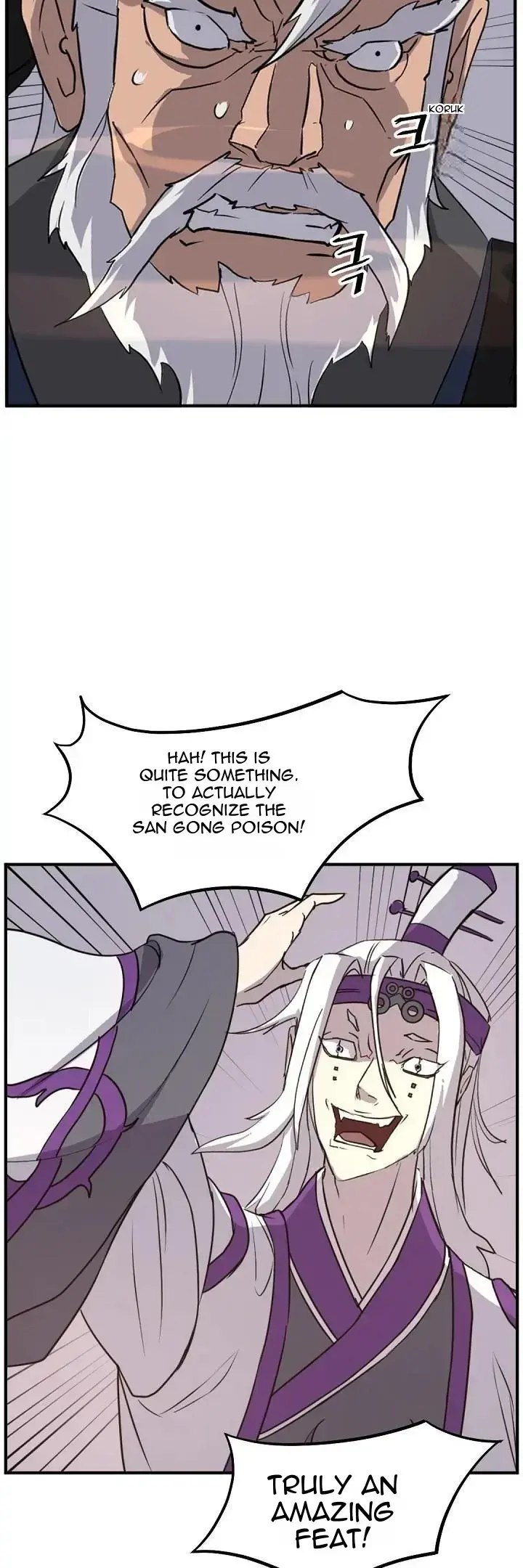 Read Immortal, Invincible chapter 179 image 17 on Lezhin