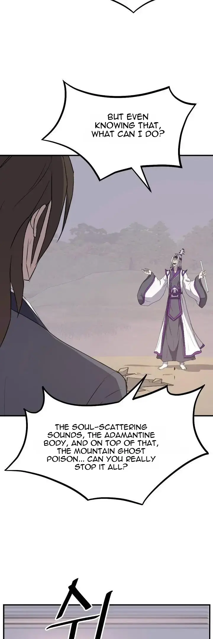 Read Immortal, Invincible chapter 179 image 18 on Lezhin