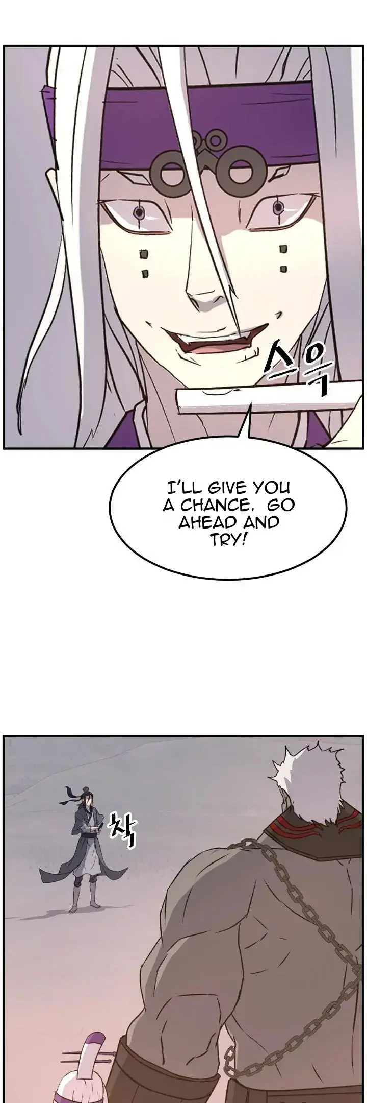 Read Immortal, Invincible chapter 179 image 20 on Lezhin