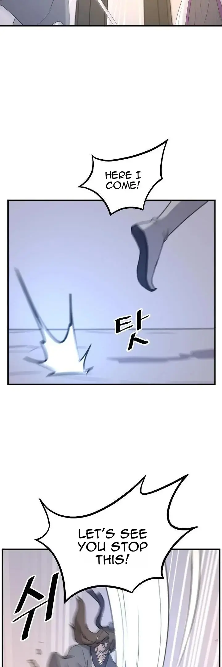 Read Immortal, Invincible chapter 179 image 27 on Lezhin