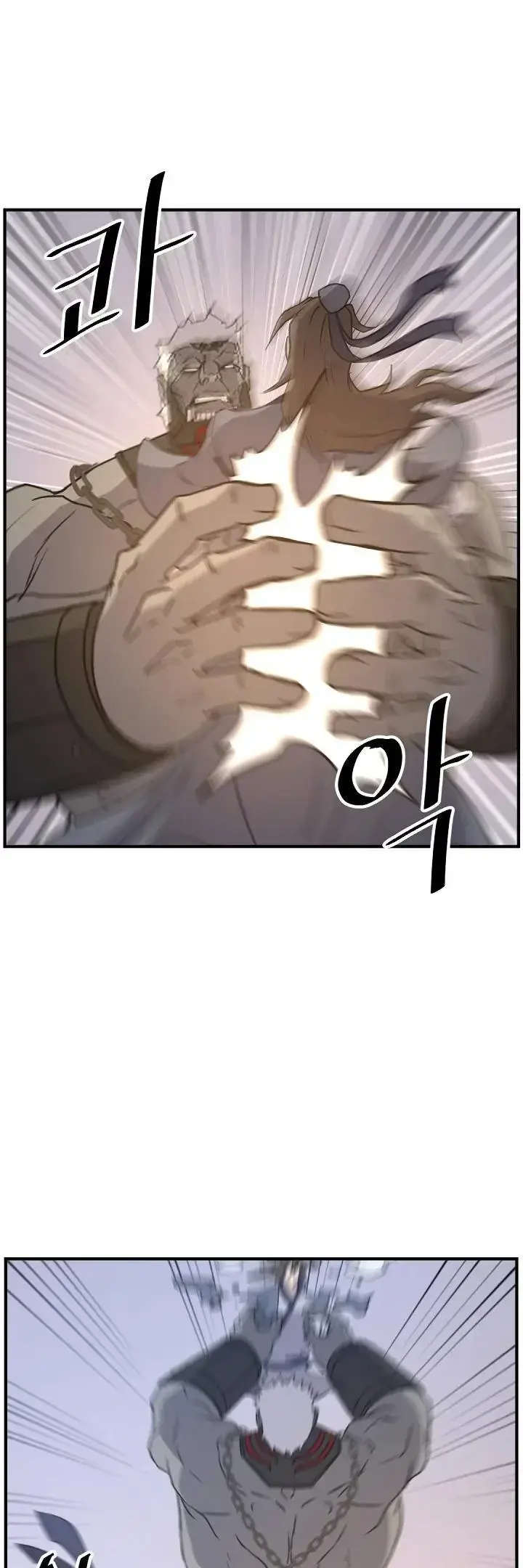 Read Immortal, Invincible chapter 179 image 29 on Lezhin