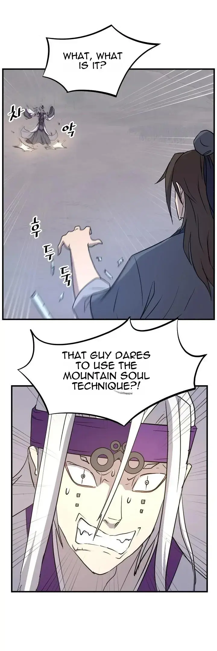 Read Immortal, Invincible chapter 179 image 32 on Lezhin