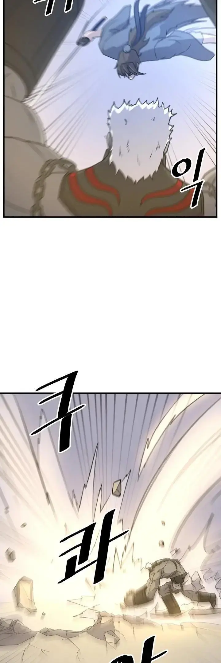 Read Immortal, Invincible chapter 179 image 34 on Lezhin