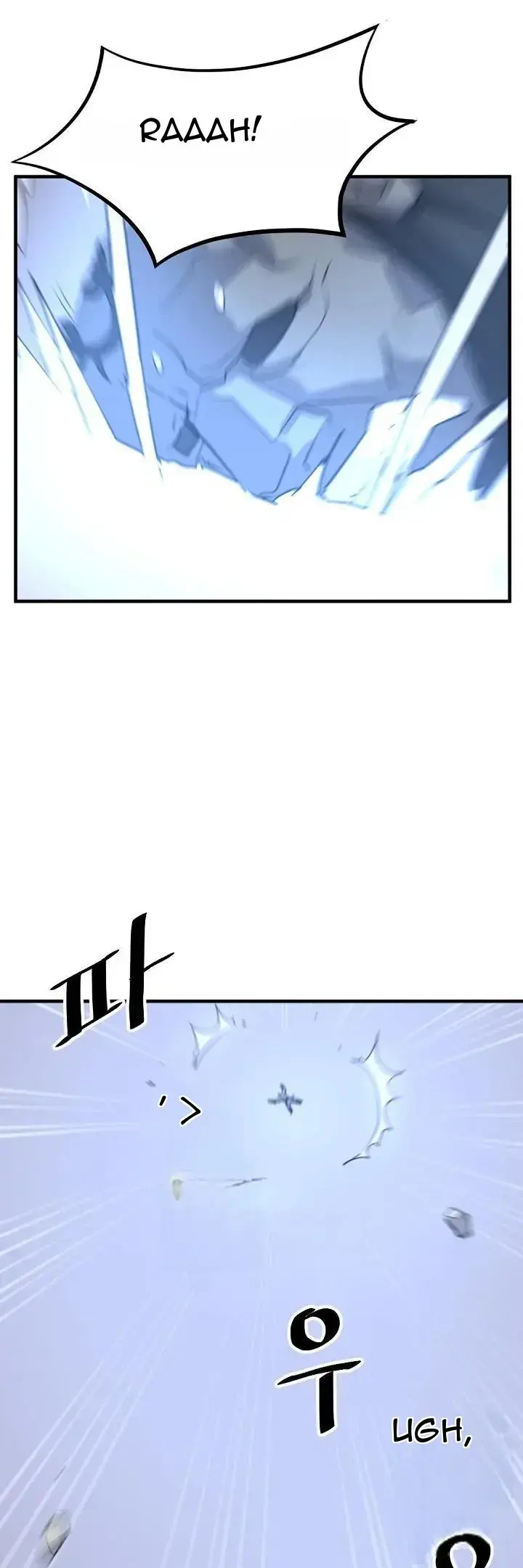 Read Immortal, Invincible chapter 179 image 37 on Lezhin